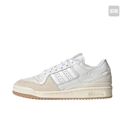 Adidas运动休闲鞋FY7998河北zb仓倒卖勿扰（湖北发）