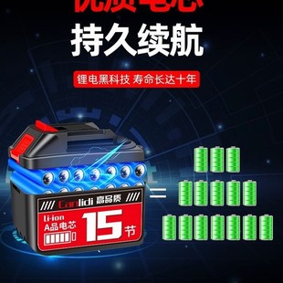 无刷大扭力c电动起子锂电汽电冲击电手充修架子工木工套筒扳动风