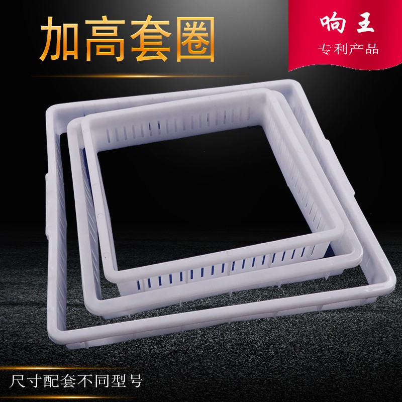 豆腐模具豆腐盒子豆腐框家用压做豆腐的盒子商用豆腐工具塑料框子