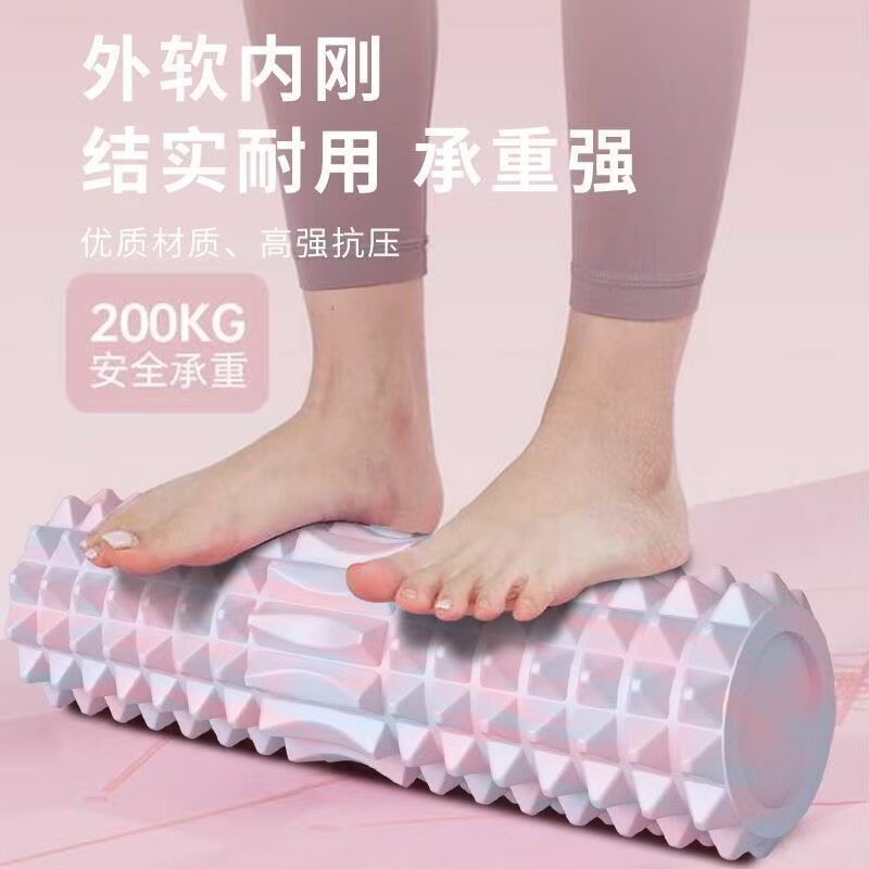 瑜伽柱泡沫滚轴狼牙棒滚腿瘦腿神器肌肉腿放松健身用品滚轮按摩轴
