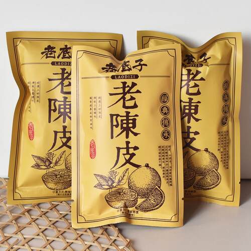亲喔杭州老陈皮500g独立装蜜饯