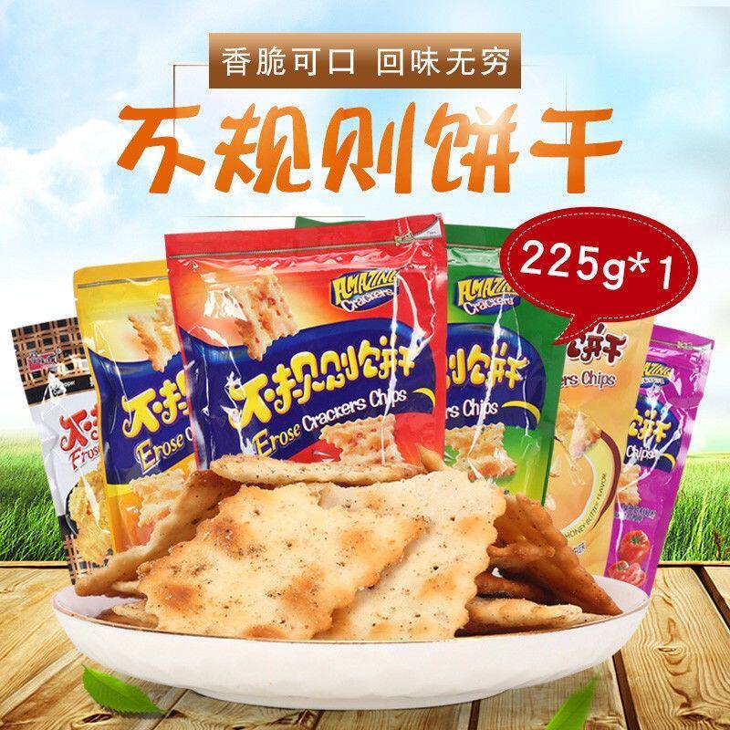 味之旅不规则脆片大袋泡菜洋葱味惊奇休闲香脆追剧零食整箱小吃