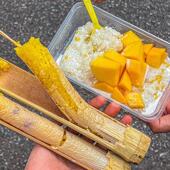 香蕉竹筒饭香蕉竹筒饭半成品猪八戒同款 糯米饭加热即食竹筒饭