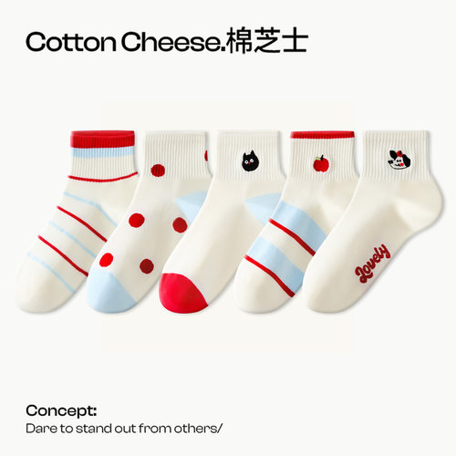 可爱袜子女夏季薄款网眼透气短袜