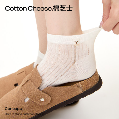 纯色刺绣小熊袜子女夏薄款
