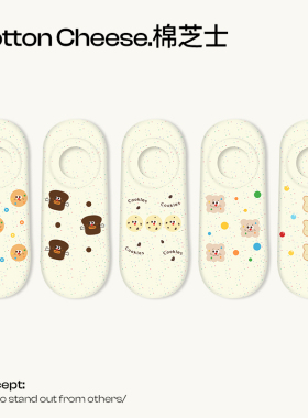 棉芝士奶油日报系列船袜女棉袜夏季薄款日系可爱白色点子纱隐形袜