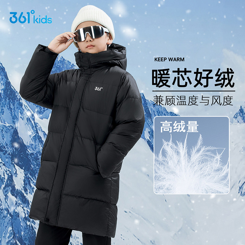 361度中大童连帽加厚羽绒服