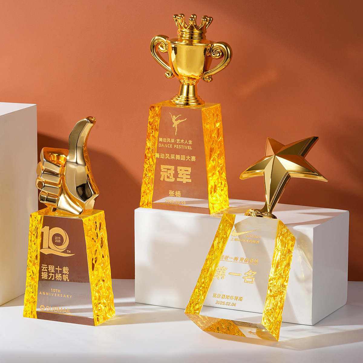 金属奖杯定制优秀员工高档大气比赛篮球冠军年会颁奖水晶奖杯订制