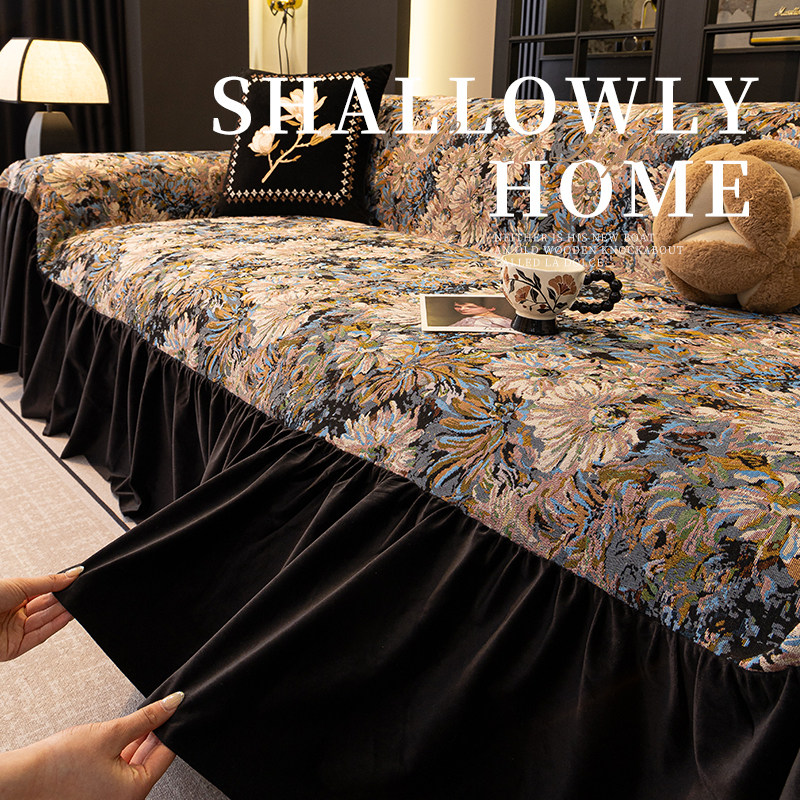 法式覆古沙发盖布四季通用防滑沙发套罩巾2025新款高级感全包坐垫