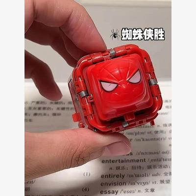 黑科技蜘蛛侠毒液猜拳蛋玩具石头剪刀布对决器创意趣味对战机朋友