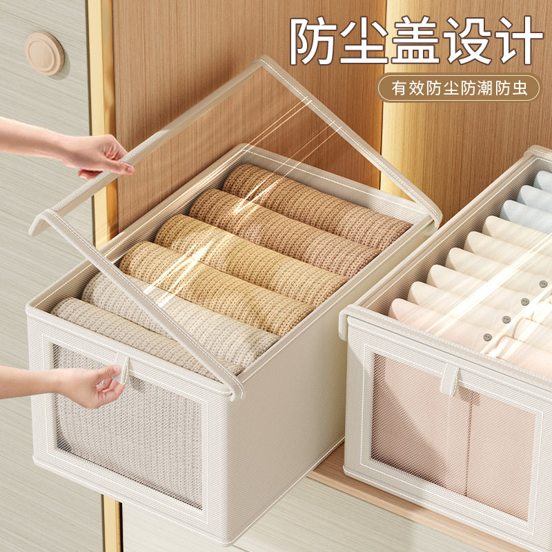 牛津布开窗可视衣物带盖收纳盒家用衣服布艺收纳箱大号阳台整理箱