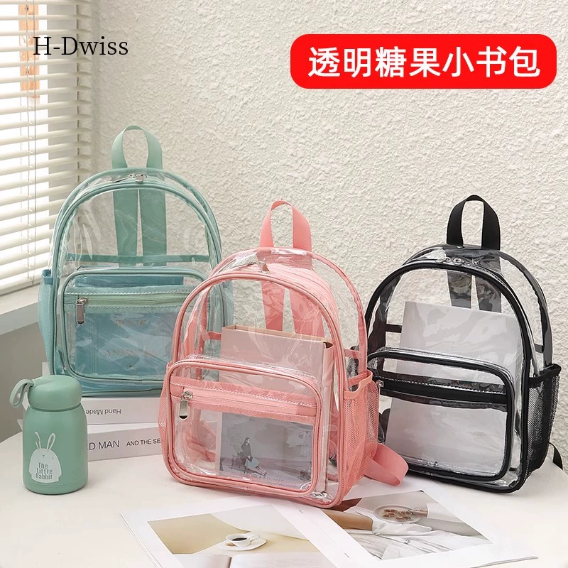 新款透明书包幼儿园儿童双肩包
