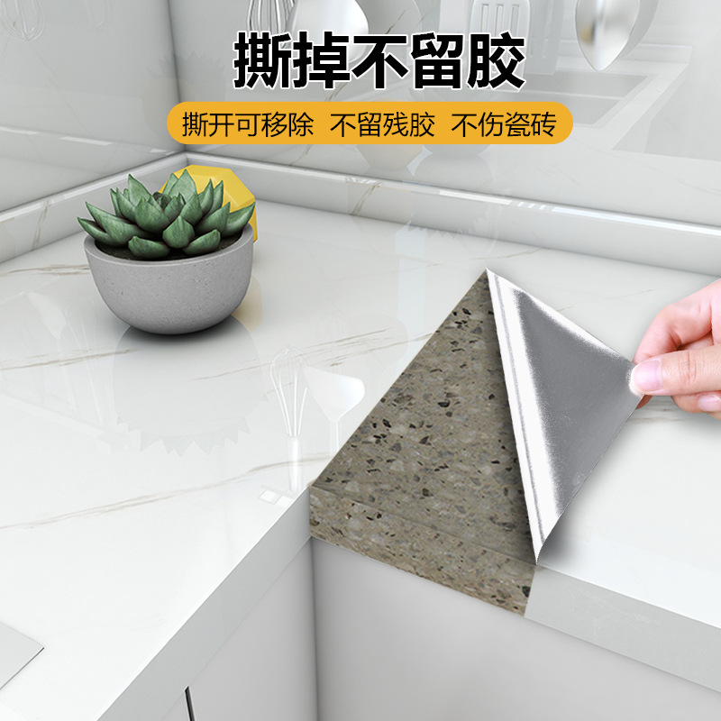 桌布自粘防水加厚大理石厨房防油
