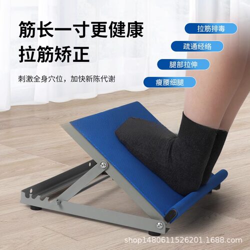 偏瘫康复训练器材脚踝关节矫正
