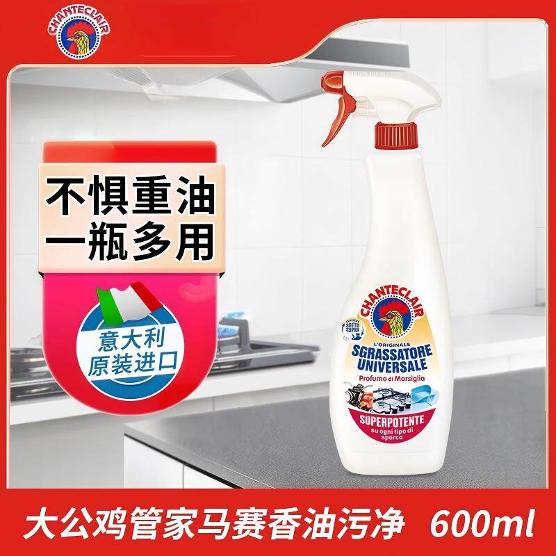 大公鸡管家厨房重油污清洁剂