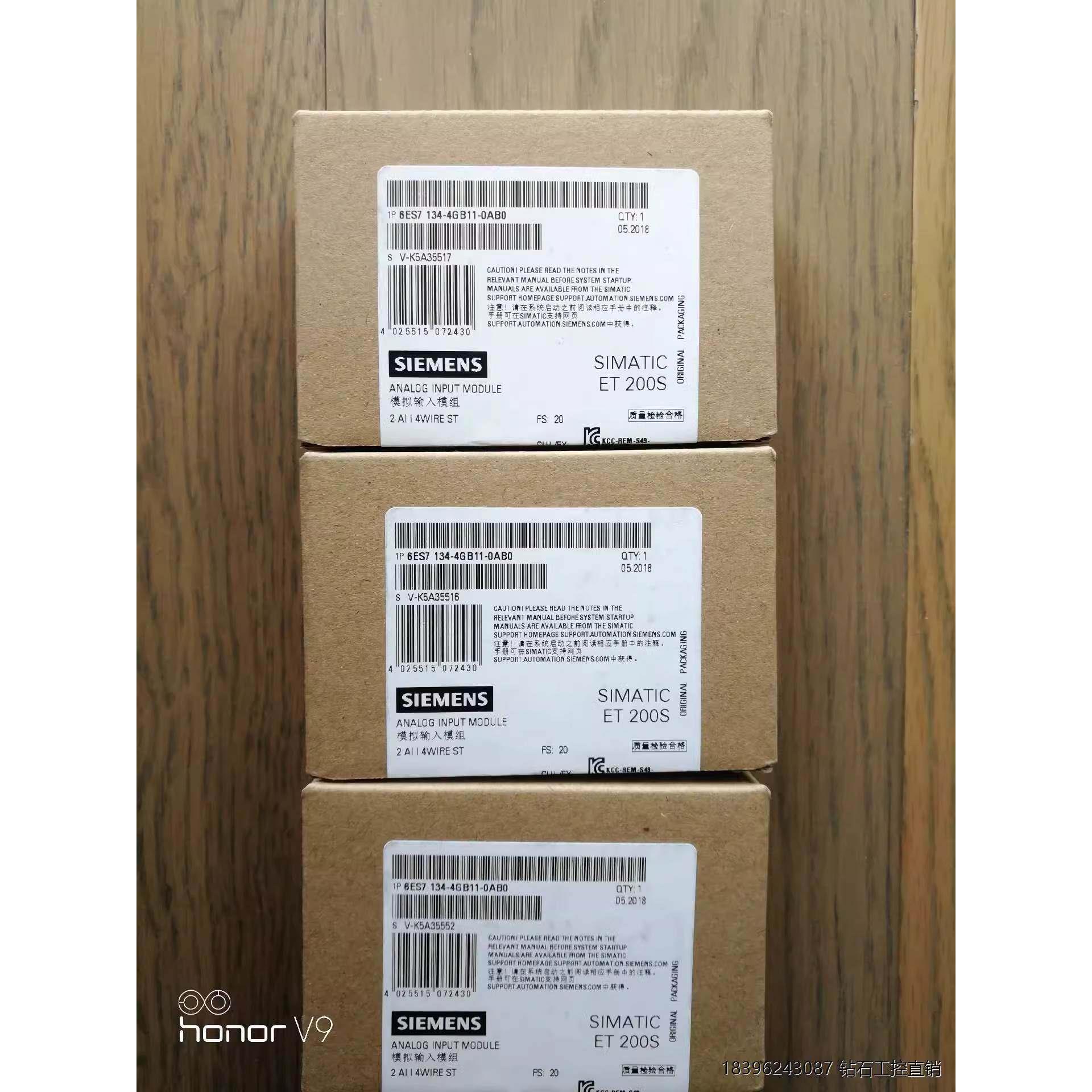 6ES7134-4GD00/4GB11/4MB02/4MB00/4JD00/4GB10-0AB0 6ES7 134 OA