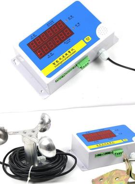 塔吊风速仪塔机配件测风仪风量仪风速测试仪户外计风速检测风速仪