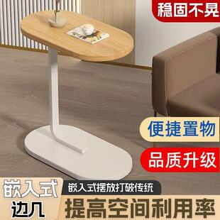 热卖好物！沙发边几小茶几圆形茶几轻奢现代客厅家用小户型茶边几