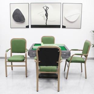 麻将桌椅子加厚凳子靠背棋牌室座椅茶楼宾馆全自动麻将机椅子包邮