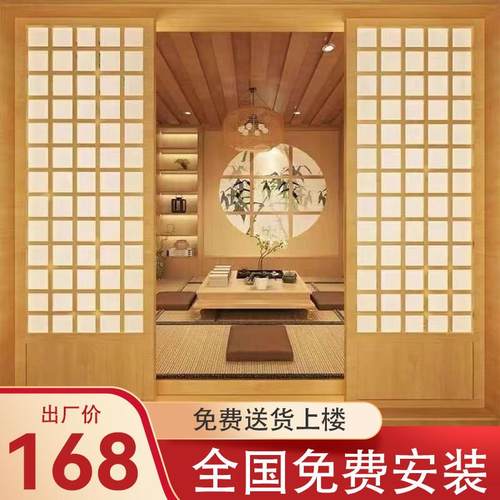 日式推拉门格子门和室门原木风茶室榻榻米雪见窗隔断木格栅樟子门