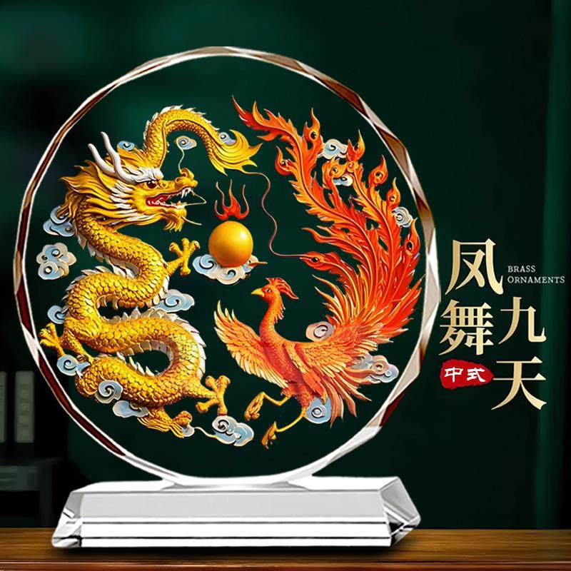 龙凤呈祥水晶摆饰乔迁开 业客厅办公室家居装饰品婚房龙凤戏珠摆