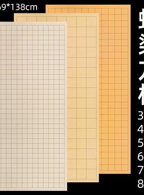 四尺整张做旧仿古蜡染格子3 4 5 6 7 8cm方格手工半生半熟灰色毛