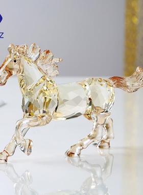 水晶马十二生肖吉祥物动物摆件桌面工艺品装饰品轻奢生日新年礼物