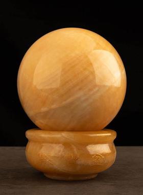 天然米黄玉水晶球聚宝盆风水球摆件元宝财源滚滚客厅店铺开业礼品