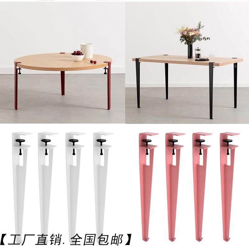 书桌铁艺免打孔可拆卸桌腿支架书桌脚架支撑架金属茶几腿高脚F夹