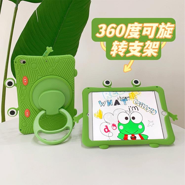 创意2020款iPad 10.2平板壳MINI4迷你5保护套硅胶air2防摔9.7可爱