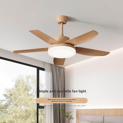 风扇灯客厅卧室书房餐厅灯吊扇灯北欧日式简约现代静音5叶led吊灯