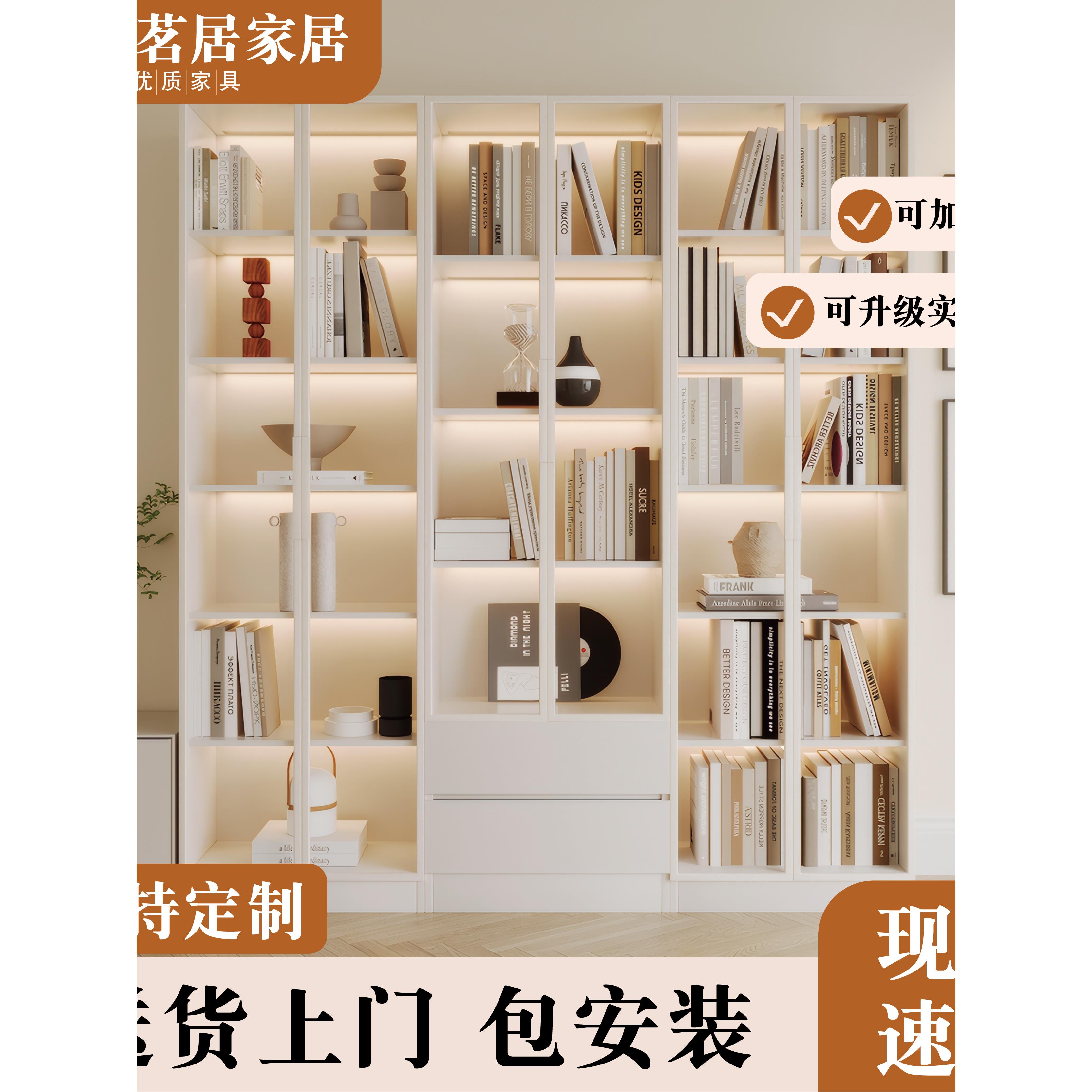 实木落地组合书柜客厅定制满墙玻璃门大书柜现代简约储物展示柜