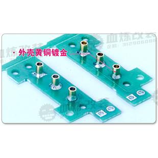 罗技G304微动热插拔按键板 热插拔微动板