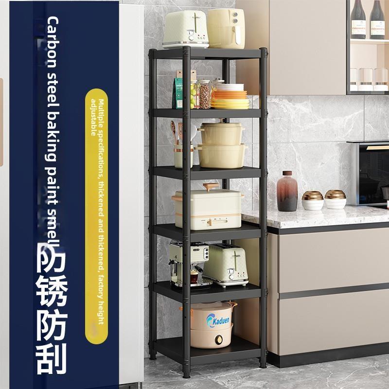30x30 35x35 40x40cm60x50黑色厨房置物架碳钢烤漆家用夹缝收纳架