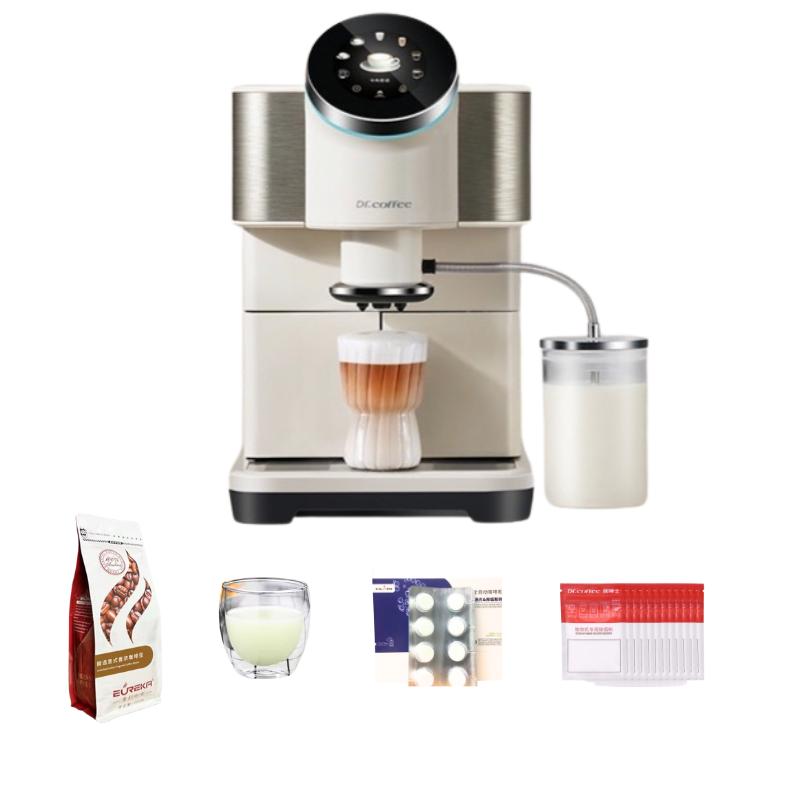 自动奶一键h2咖啡商用研磨家用小型铁拿全自动式咖泡意机博士