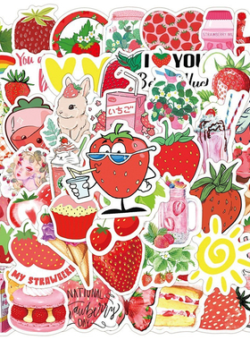 50张红色草莓少女心可爱甜心装饰贴画DIY制作手机壳行李箱文具盒充电宝头盔吉他冰箱电脑吉他键盘防水贴2026