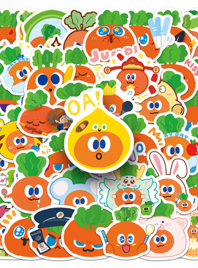 50张新款魔魔胡胡胡萝卜贴纸五月天MOJO CARROT头像卡通贴画DIY水杯行李箱手机平板头盔尾箱手账玩具装饰贴纸
