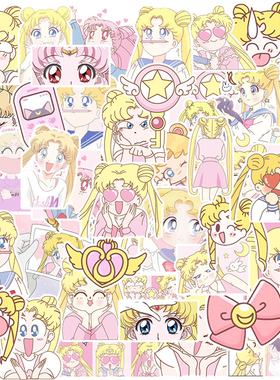 50张怀旧动漫美少女战士ins贴纸装饰笔记本头盔相框画手账行李箱水杯电动车滑板iPad平板音响手机DIY防水贴纸