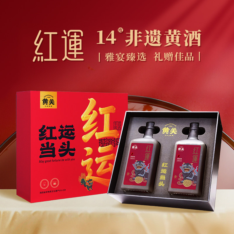 与辉推荐非遗高端送礼佳品
