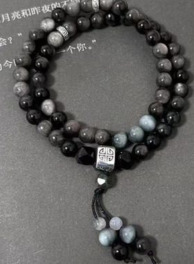 六字箴言手串轻奢小众设计感