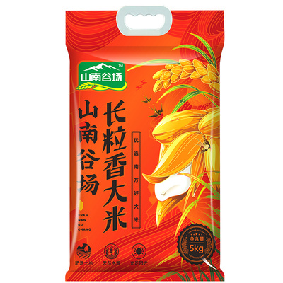 长粒香大米10斤新米软糯