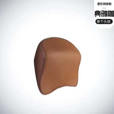 伊文思源头工厂自产自销现货汽车头枕腰靠记忆棉护颈枕腰垫