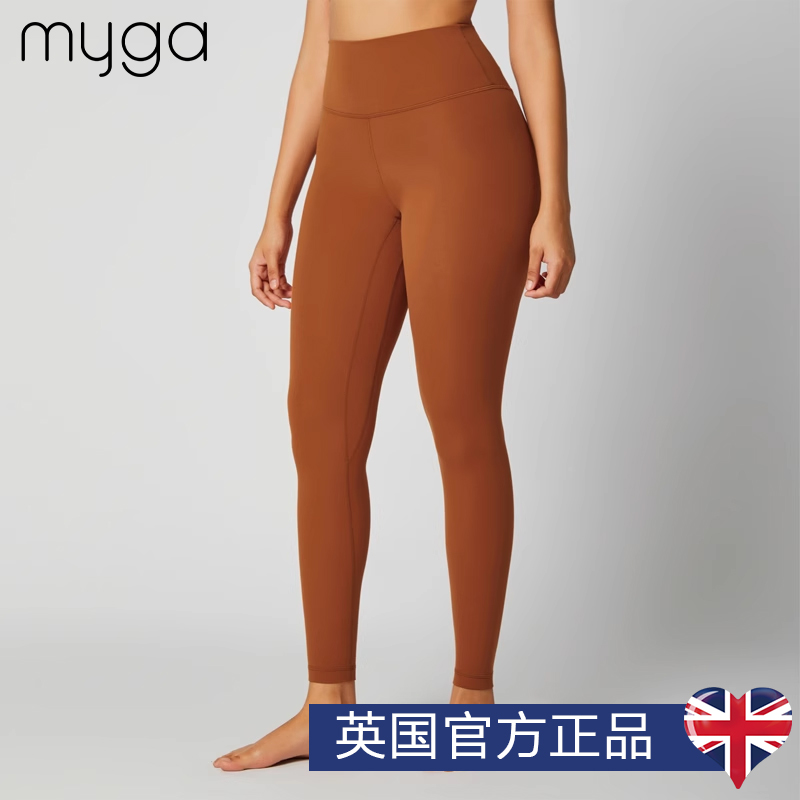 Myga英国裸感瑜伽裤女春夏薄款高腰收腹速干提臀健美裤跑步运动裤
