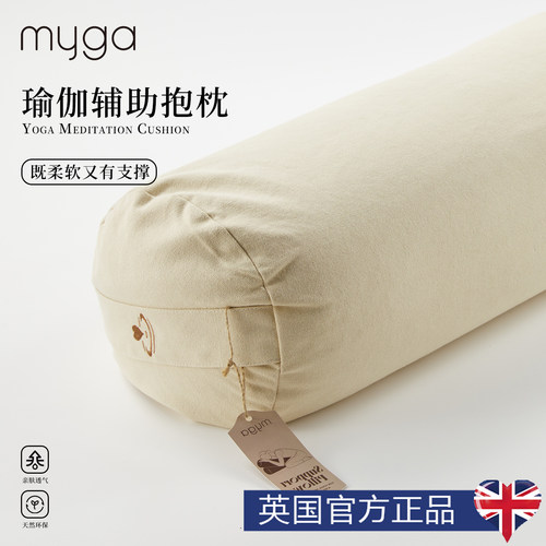Myga瑜伽抱枕荞麦壳天然健康