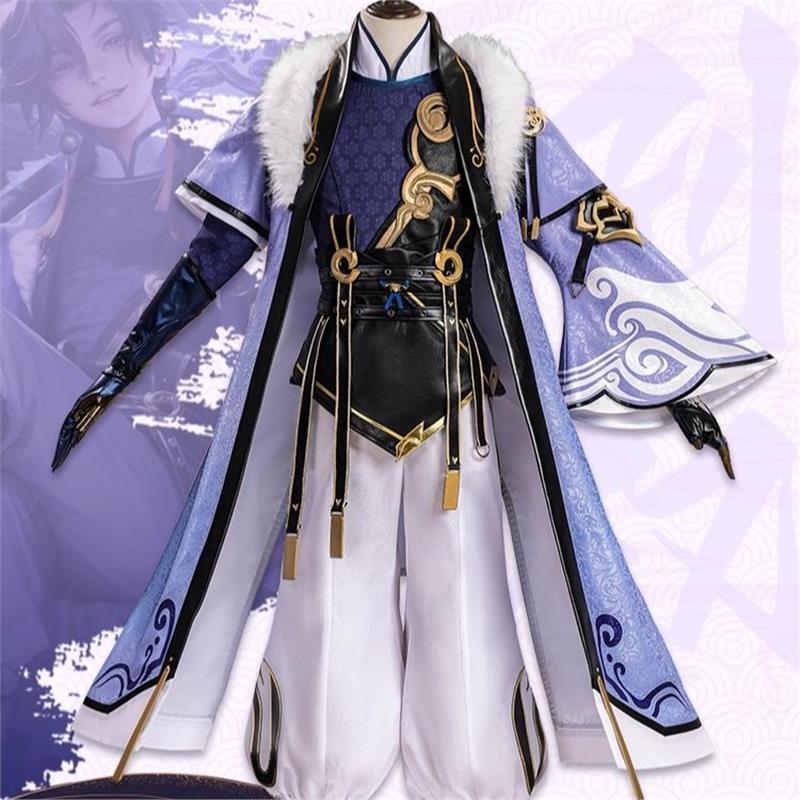 王者荣耀新英雄C服 孙权cos服 游戏同款cosplay服装男