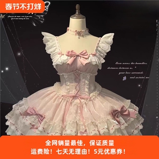 正版小芙蝶心动玩偶原创芭蕾风蛋糕裙短连衣裙Lolita