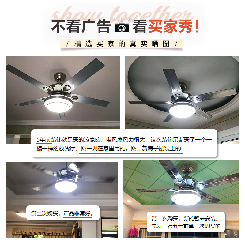 森林风变频黑色遥控客厅吊扇灯 餐厅家用带灯铁叶 风扇灯风扇吊灯