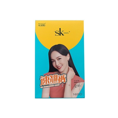 SK8382速翘裤秋冬季180克薄绒加厚打底裤提臀显瘦美腿连裤袜子女