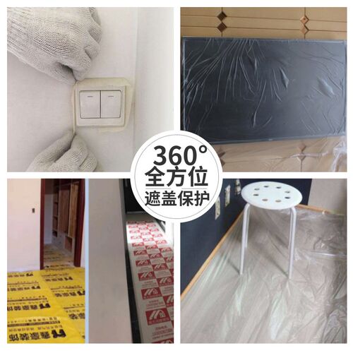深圳墙面粉刷翻新房屋维修施工全屋刷新修补旧房改造刷墙上门服务