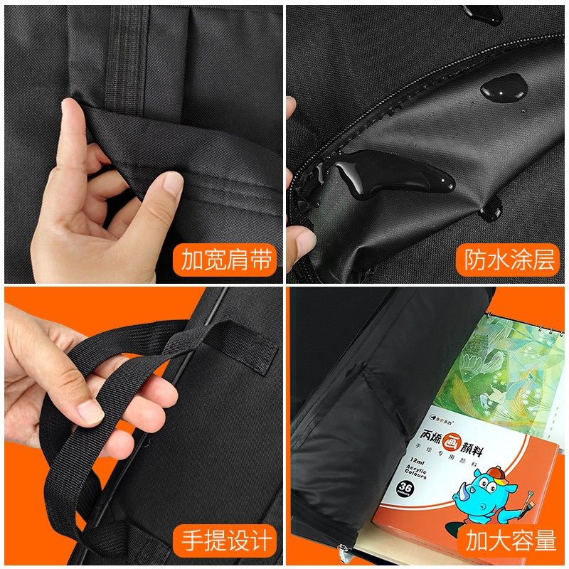 4k画袋美术袋 可折叠多功能大容量艺考画包画板包 防水双背手提画,文具电教/文化用品/商务用品,画板/画架/速写板,淘宝优惠券,粉丝福利购,淘宝优惠卷